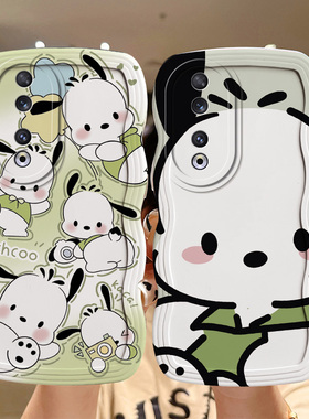 适用于荣耀90手机壳个性网红honor 90pro保护套ins风学生简约ry90硅胶时尚男女。容耀90por日韩可爱女生9opro