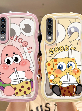 适用华为P30pro手机壳卡通搞怪vog-aloo硅胶女生hw p30pr0保护套ELE-AL00可爱海绵宝宝huaweip3o日韩学生软壳