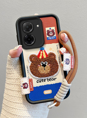 适用小米POCOC71手机壳刺绣皮纹poco c71男女防摔pococ71保护套新款xiaomi个性卡通p0c0c71日韩可爱女povoc71