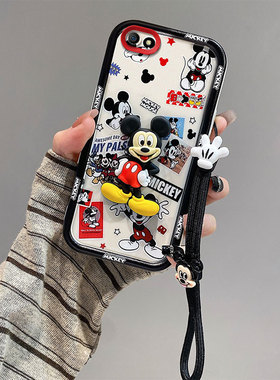 库洛米适用vivoY81手机壳米奇新款viovY81s男女vovoY83t保护套viboy81叮当卡通可爱女y8ls时尚美乐蒂手绳y83