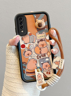 适用三星Galaxy A30S手机壳卡皮巴拉samsung A50时尚男女a5os皮纹煤球sx a30s情侣卡通可爱女3星a50s保护套潮