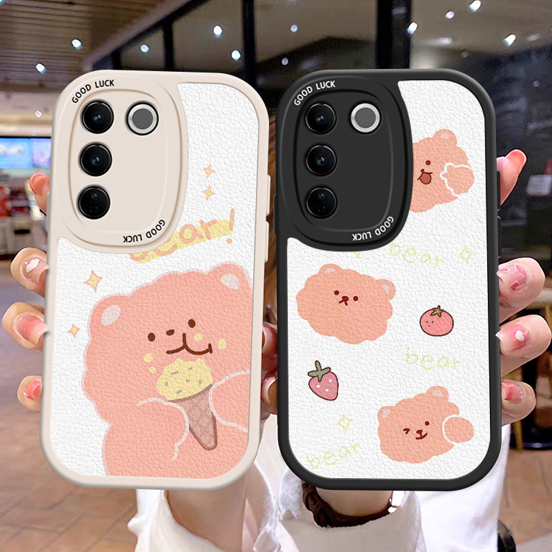 卡通可爱情侣全包边防摔