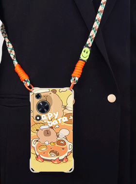 超萌卡皮巴拉适用华为畅享70斜跨手机壳豚鼠华为畅享70S小众日韩华为novaY72卡通可爱少女硅胶时尚男女华为