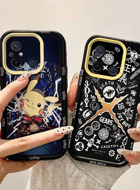 二次元适用小米POCO C55手机壳索隆路飞poco c55新款动漫创意全包边防摔硅胶磨砂壳