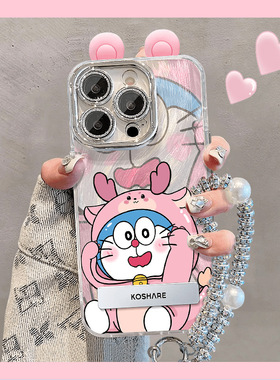 哆啦A梦支架适用苹果16手机壳iphone14promax时尚女ihpone15保护套ins韩风少女13pro卡通叮当猫pgxs个性可爱