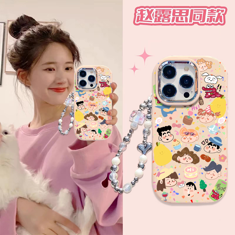 苹果可爱蜡笔小新一家手机壳