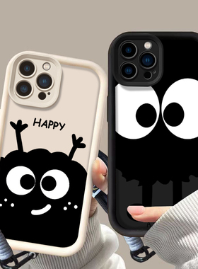 搞怪煤球适用oppo a96手机壳女新款0ppo a72个性卡通opop a2pro保护套潮牌a35硅胶全包边ooppa11x日韩可爱女