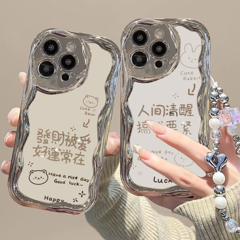 发财被爱一加手机壳搞怪文字