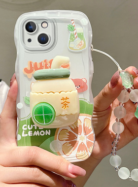 适用苹果14Plus手机壳潮女可爱iphone 14plus日韩小清新pg个性软硅胶ihpone14pius保护套ins风柠檬茶手链支架