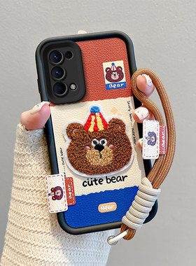 适用realme真我Narzo30Pro手机壳刺绣皮纹男女Narzo30Pro情侣卡通relame趣味可爱女narzo30por保护套日韩搞怪