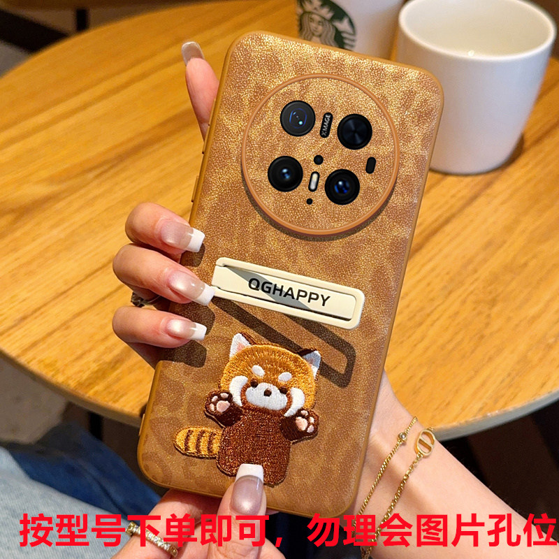 适用华为Mate70手机壳高级感mate60Pro豹纹皮纹Mate60Pro+奢华pro包边高档好看超薄防摔壳