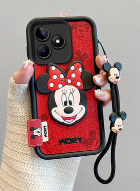 适用realme真我C51手机壳卡通可爱女relameC53皮纹公仔米奇reamlec53保护套新款raelme日韩时尚潮男女reaime