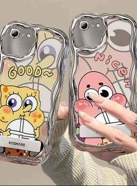 适用于苹果6s手机壳搞怪学生iphone7plus海绵宝宝ihpone6plus个性卡通pg7金属支架iphoen7保护套ins风可爱女