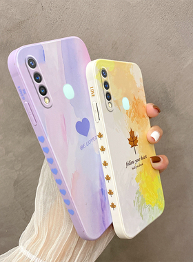 vivoy5s手机壳维沃V1934A简约爱心软胶vlvoy5s可爱少女voviZ5i时尚潮viovy5s保护套全包边viv0u3硅胶软壳vivi