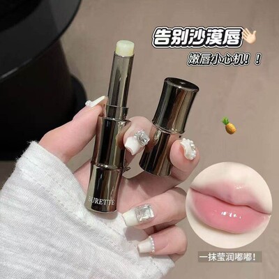 菠萝味润唇膏无色女保湿滋润儿童唇膏学生专用秋冬防干裂淡化唇纹