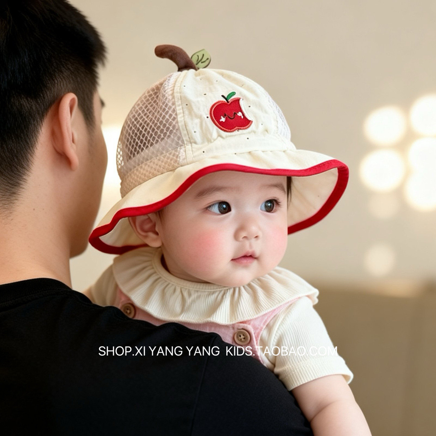 婴儿帽子网眼透气渔夫帽可爱苹果超萌小月龄速干遮阳宝宝防晒帽男