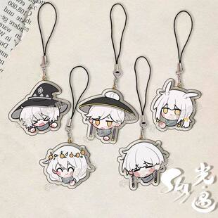 SKY光遇手机挂链挂绳巫师正太白鸟花环箬笠周边高颜值少生日礼物