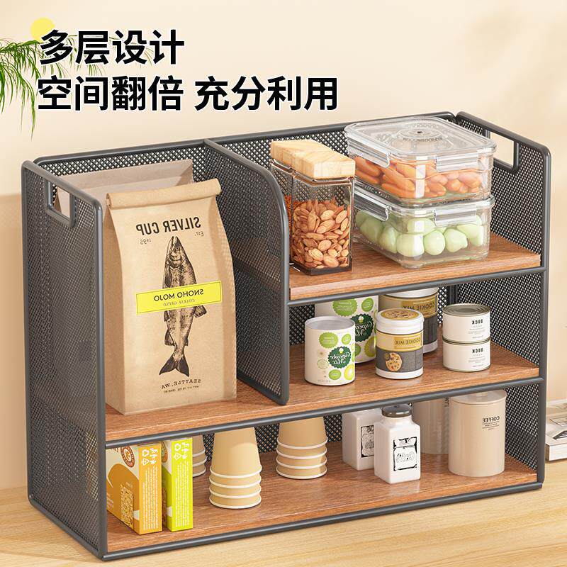 杯子置物架桌面收纳架餐