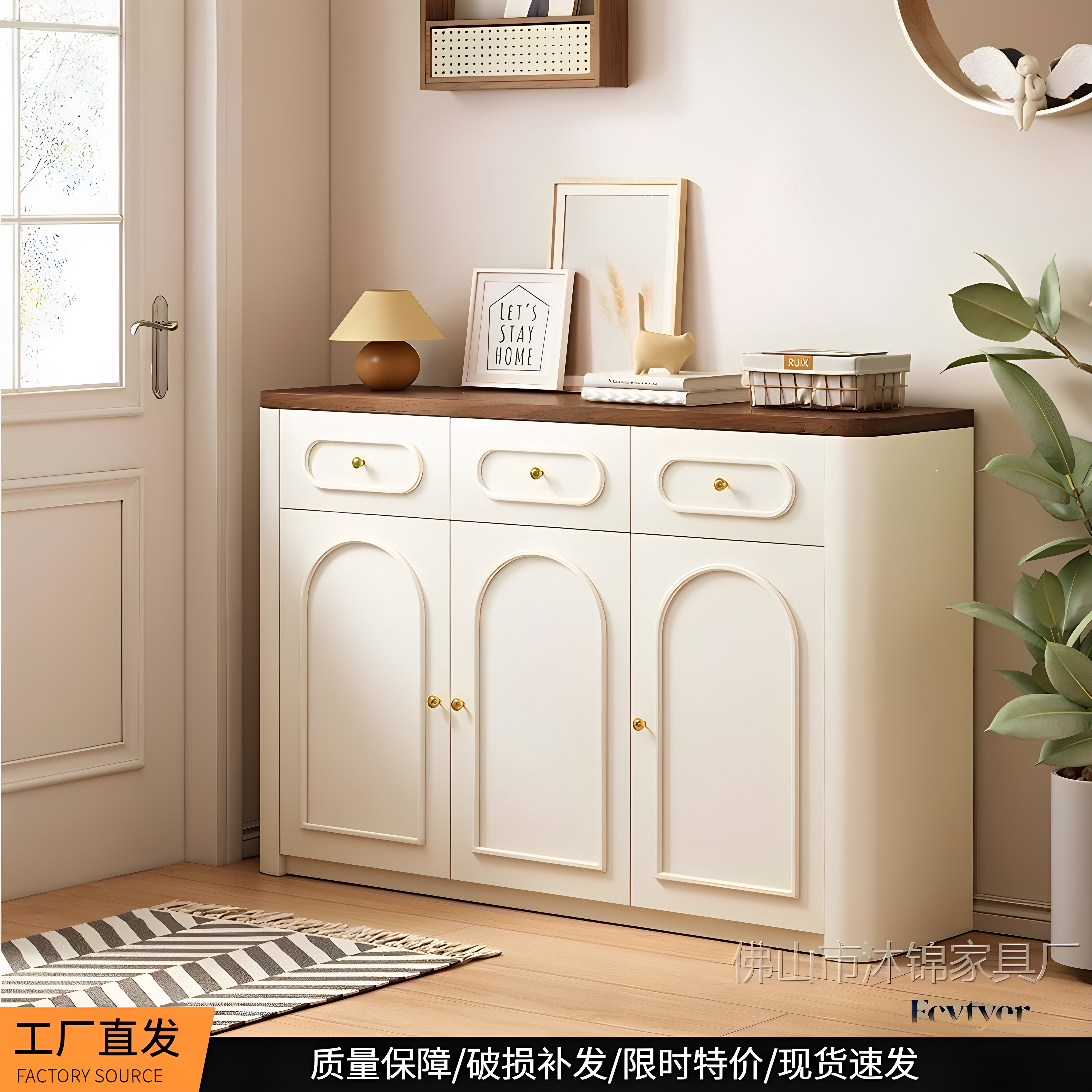 轻奢圆角鞋柜门口家用进门