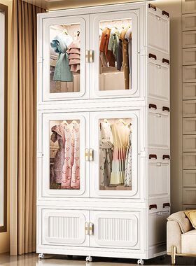 新PP材质90可折叠免安装家用大容量收纳柜衣柜大容量衣橱透明玻璃