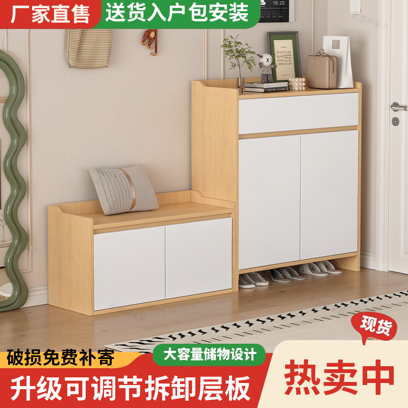 香杉木实木门口鞋柜家用