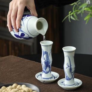 新中式陶瓷酒具套装杏花村举一反三竹节杯白酒杯分酒器半斤壶家用
