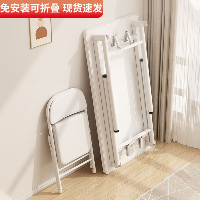 桌子折叠吃饭出租屋用卧室电脑桌台式女生可折叠家用简易学习书桌,收纳整理,书桌收纳置物架,淘宝优惠券,粉丝福利购,淘宝优惠卷