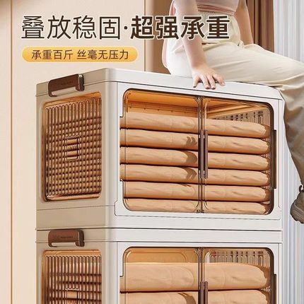 新款简约家用多层折叠衣柜衣服整理盒玩具零食置物架大容量收纳箱