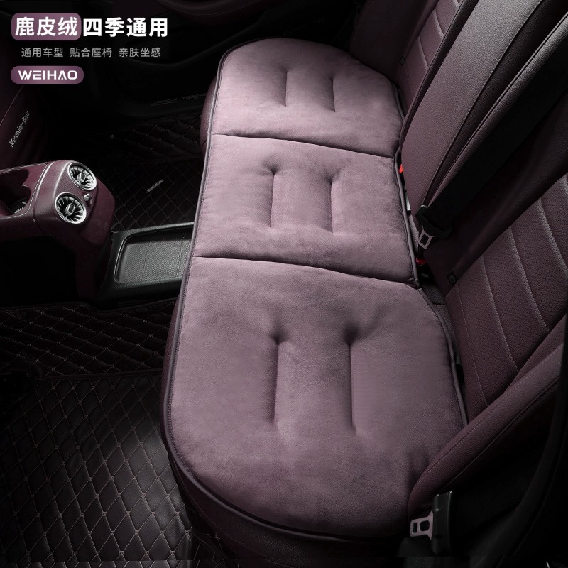 适用小米零跑鹿皮绒亲肤汽车坐垫舒适秋冬防滑耐磨保暖后座座垫套