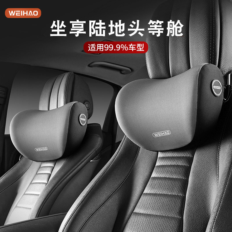 蔚豪四季通用瑜伽布头枕