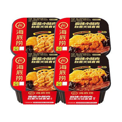 海底捞自热火锅方便速食