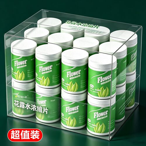 拖地花露水高浓缩泡腾片花露水片家用清洗蚊子去味拖地香水拖驱虫