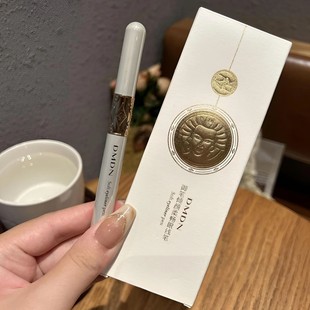 DMDN御笔倾颜柔畅眼线笔顺滑新手速干显色防水防汗持久不易晕染