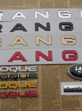 适用于路虎改装车标RANGE ROVER机盖字母标贴揽胜极光标志创世标