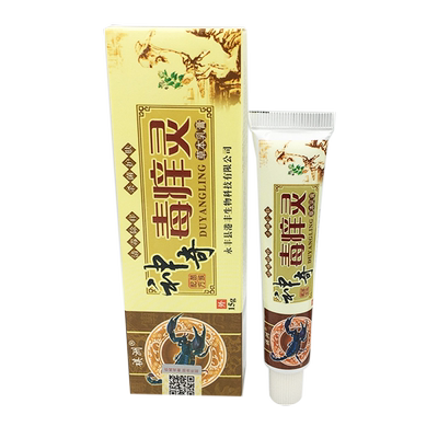 祺洲神奇毒痒灵草本乳膏正品1送1