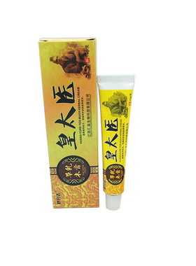 黄太医草本乳膏舒凡达1送1