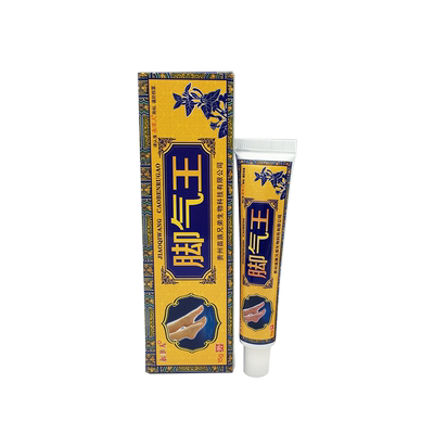 永丰人脚气王脱皮止痒烂脚丫