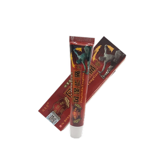 1送1 5送7 同友堂快活林风湿止痛膏 外用快活林风湿膏 正品包邮