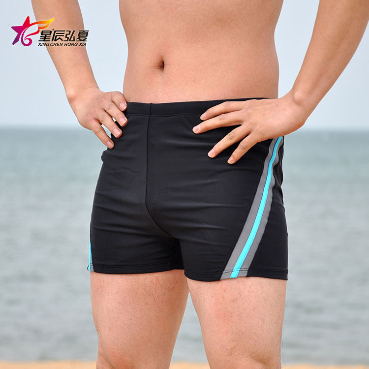Maillot de bain homme      - Ref 2511541 Image 1