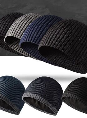 Men/Women Winter Warm Knitted Beanies Outdoor Sports Windpro