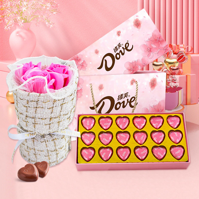 德芙心语牛奶夹心巧克力礼盒装生日情人节礼物女友创意年货零食