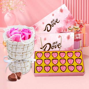 德芙心语牛奶夹心巧克力礼盒装生日情人节礼物女友创意年货零食