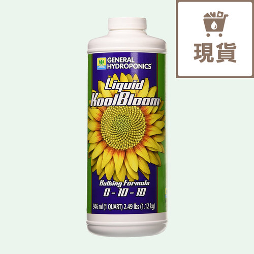 General Hydroponics Liquid KoolBloom进口开花苞增大植物营养液