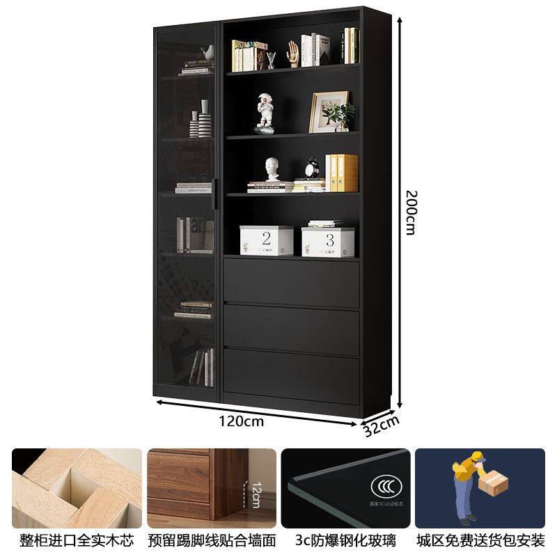 实木书柜储物柜一体靠墙家用客厅酒柜置物架玻璃门整墙落地展示柜