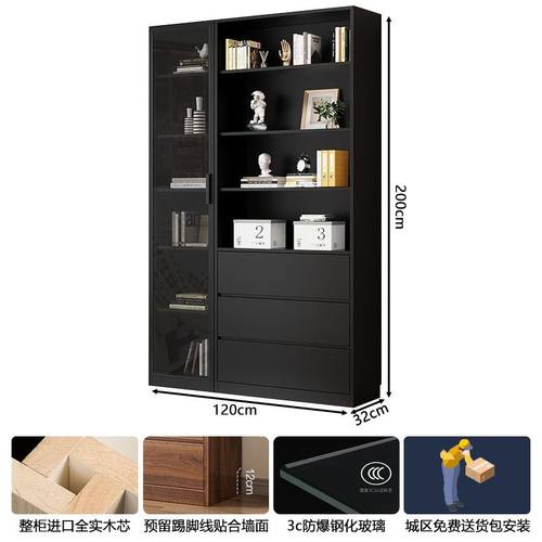 实木书柜储物柜一体靠墙家用客厅酒柜置物架玻璃门整墙落地展示柜