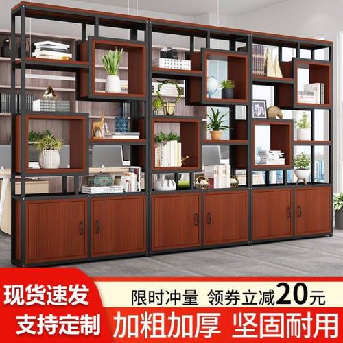 铁艺置物架办公室屏风隔断客厅玄关展示架餐厅落地花架书架装饰架