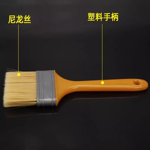 烧烤专用毛刷厨房烙饼烘焙刷蛋液不掉毛家用耐高温食品级刷油刷子