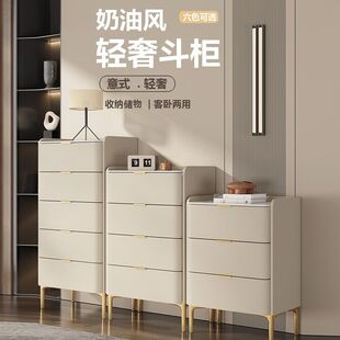 意式岩板五斗柜客厅实木斗柜轻奢现代简约卧室储物抽屉收纳柜斗橱