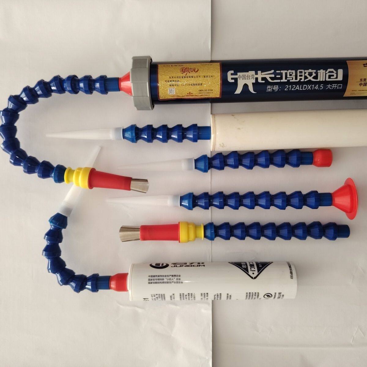 万向竹节胶嘴加长玻璃结构胶打胶收边360旋转弯头神器