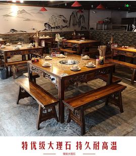 定制销火锅桌椅组合商用燃气灶电磁炉一体桌子饭店餐馆用大理石开